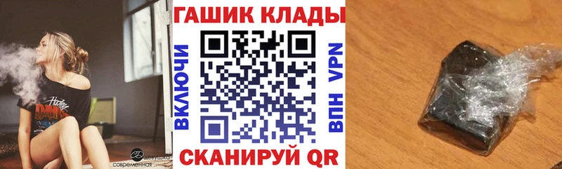 Наркошоп купить МАРИХУАНА  Альфа ПВП  ГАШИШ  МЕФ  Калязин