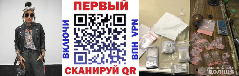 Купить  Калязин  АМФ Розовый 