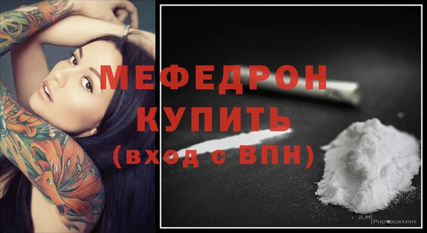 героин Дмитровск