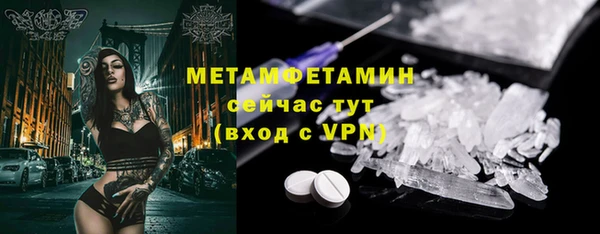 Альфа ПВП Дмитров