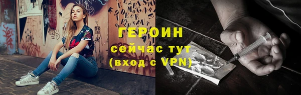 таблы Дмитриев
