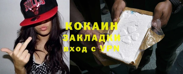 героин Дмитровск