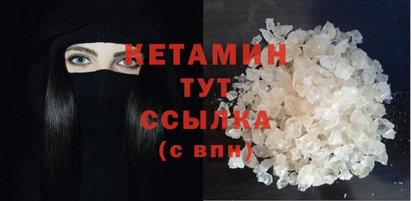 таблы Дмитриев