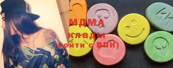 таблы Дмитриев
