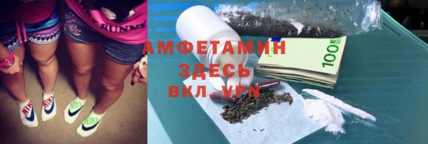 героин Дмитровск