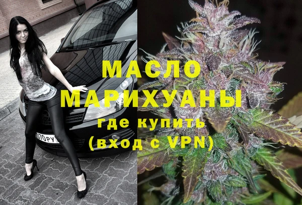 таблы Дмитриев