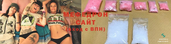 таблы Дмитриев