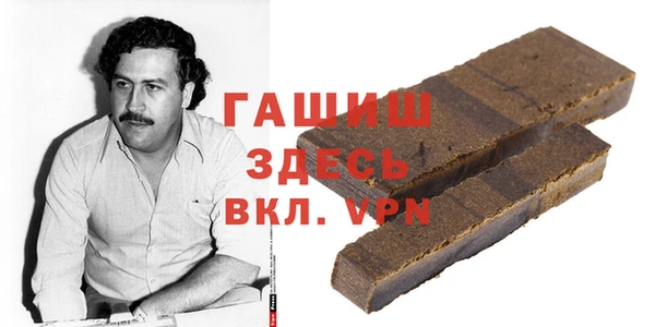 таблы Дмитриев