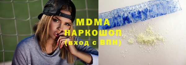 Альфа ПВП Дмитров