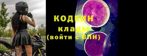 героин Дмитровск
