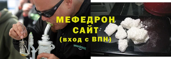 Альфа ПВП Дмитров