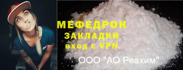 таблы Дмитриев