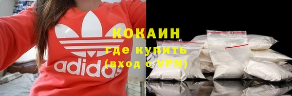 Альфа ПВП Дмитров