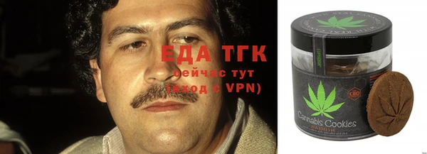 героин Дмитровск