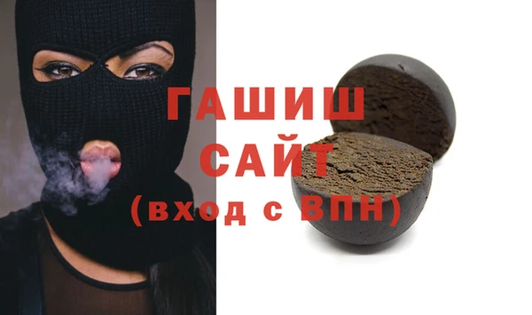таблы Дмитриев