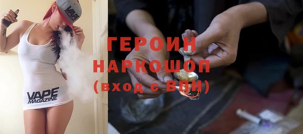 Альфа ПВП Дмитров