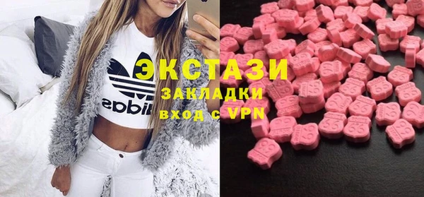 Альфа ПВП Дмитров