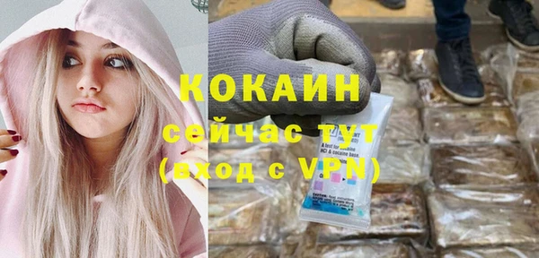 Альфа ПВП Дмитров