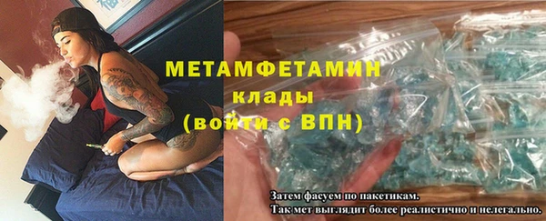 Альфа ПВП Дмитров