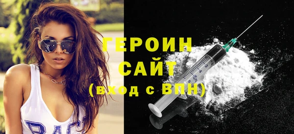таблы Дмитриев