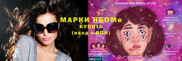 героин Дмитровск