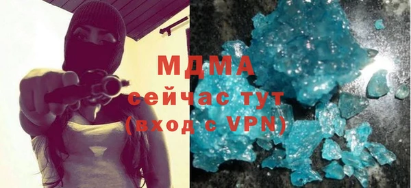 Альфа ПВП Дмитров