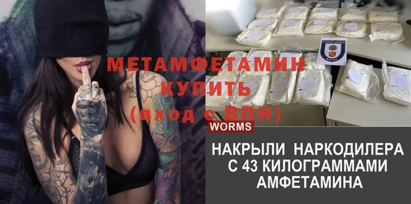 героин Дмитровск