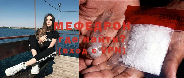 героин Дмитровск