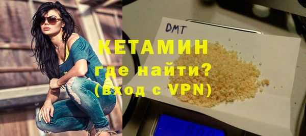 таблы Дмитриев