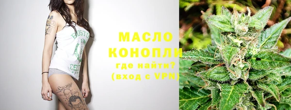 Альфа ПВП Дмитров