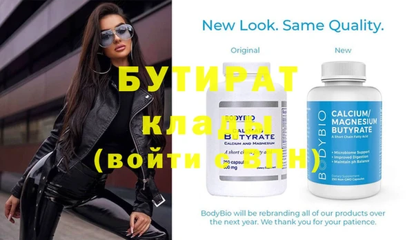 таблы Дмитриев