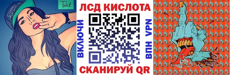 Купить где  Калязин  Марки N-bome 1,8мг 