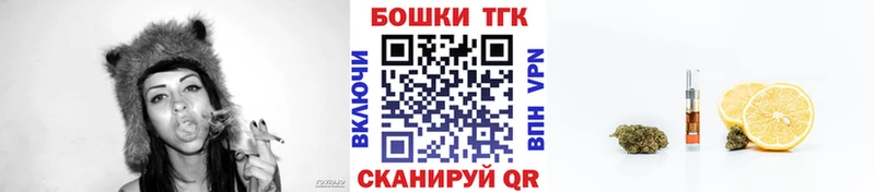 Бошки марихуана MAZAR  Купить где  Калязин 